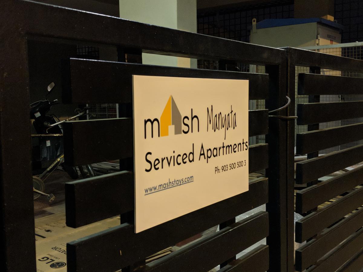 Mash Manyata Serviced Apartments Bangalore Exterior foto